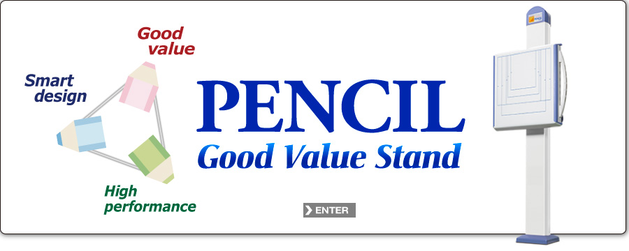 PENCIL